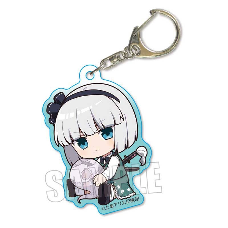 Touhou Project: Gyugyutto Acrylic Key Chain / Youmu Konpaku (Spirit)