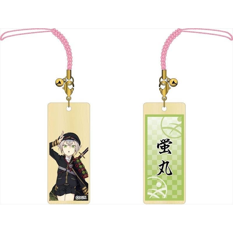 Touken Ranbu: Wood Tag Strap Vol.2 Hotarumaru
