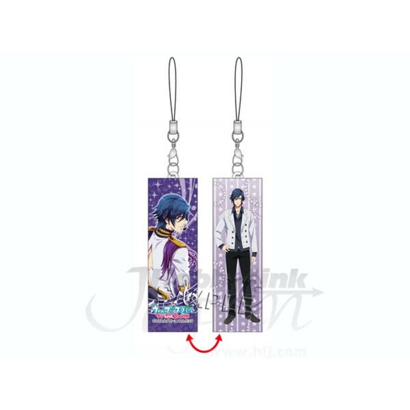 Utano Prince Sama Maji Love 2000% Mashumo (Tokiya Ichinose)