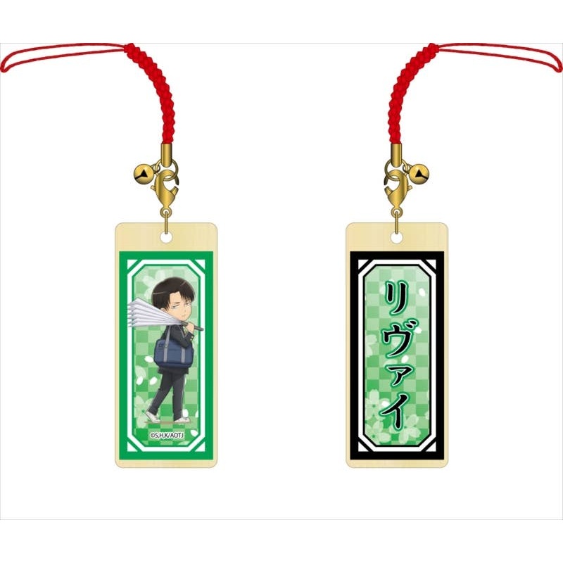 Attack on Titan: Junior High Wooden Tag Strap Levi