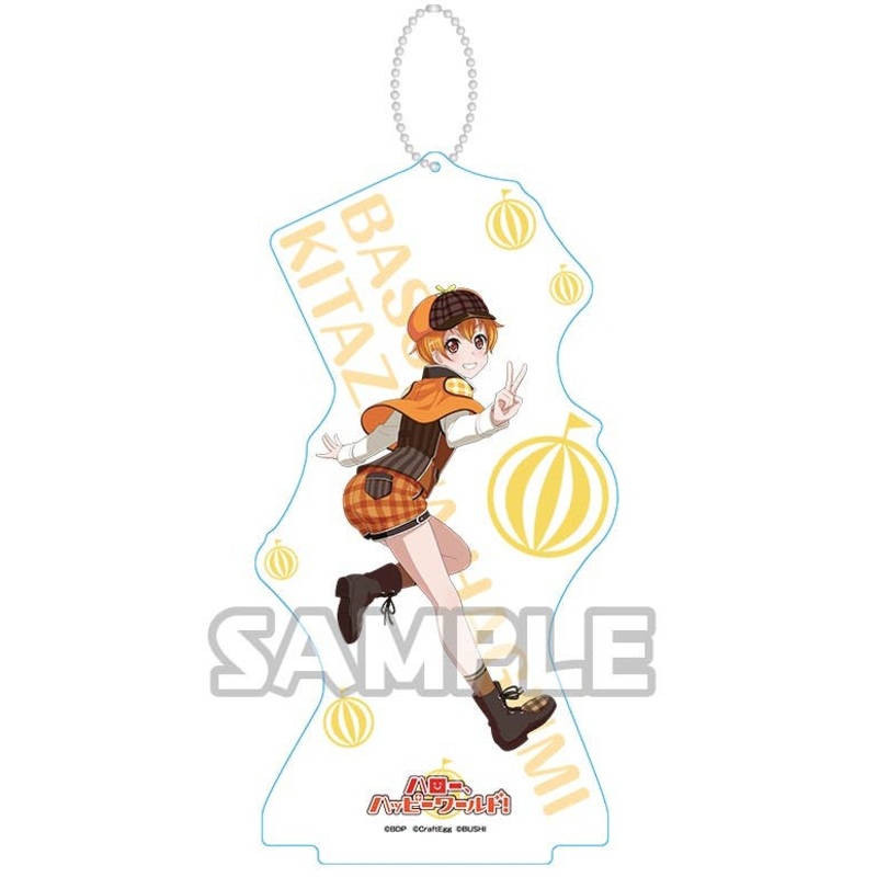 BanG Dream! Girls Band Party!: Acrylic Stand Keychain vol.2 Hagumi Kitazawa (Hello, Happy World!)