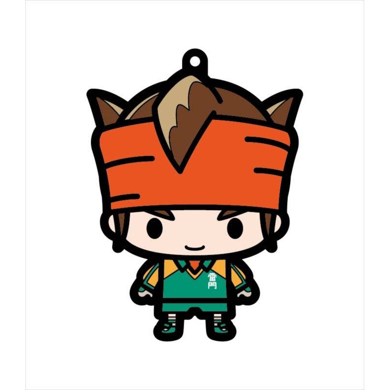 CoroCoro Comic Rubber Strap Mamoru Endo