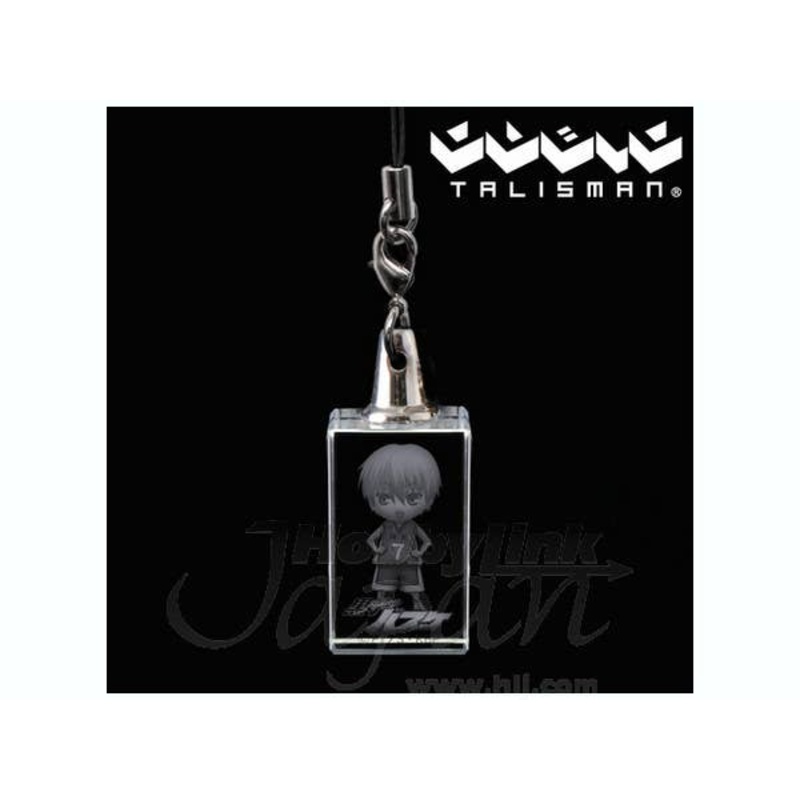 Cubic Talisman Ryota Kise