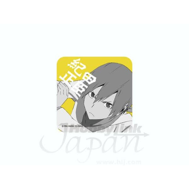 DRRR!! Bag Hanger Charm (Masaomi Kida)