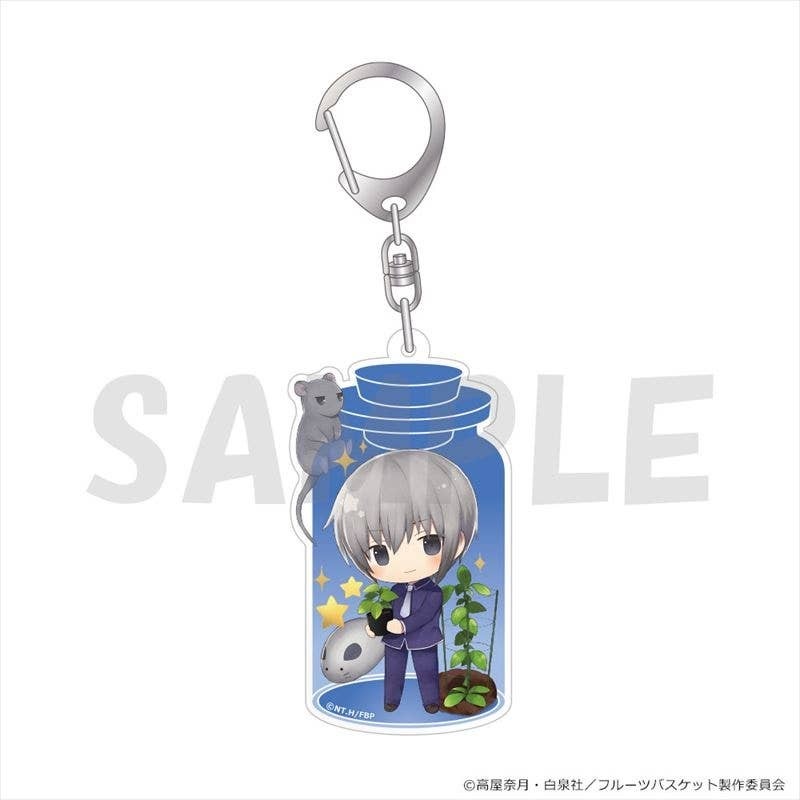 Fruits Basket: Charatoria Keychain Yuki Sohma