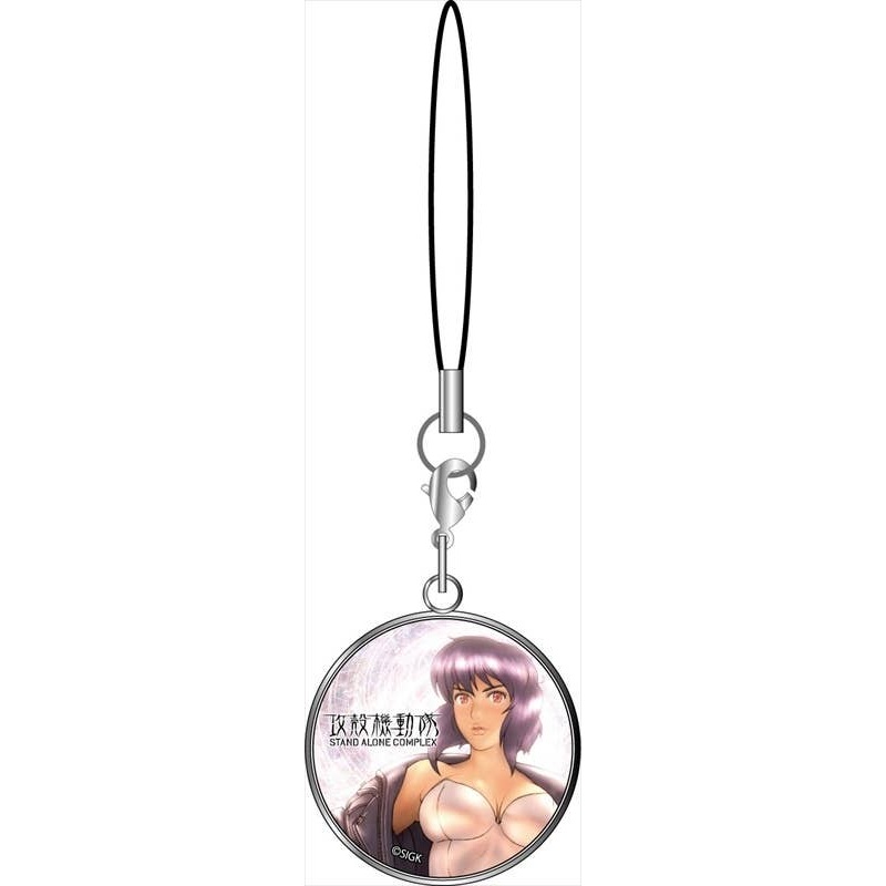 Ghost in the Shell Charm Strap