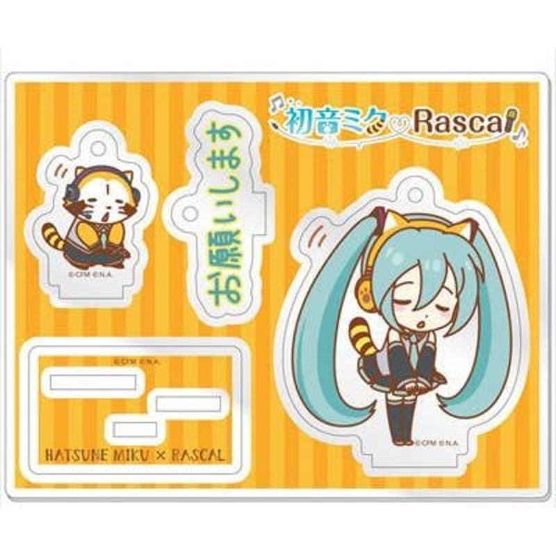 Hatsune Miku x Rascal Acrylic Stand Keychain Vol.1