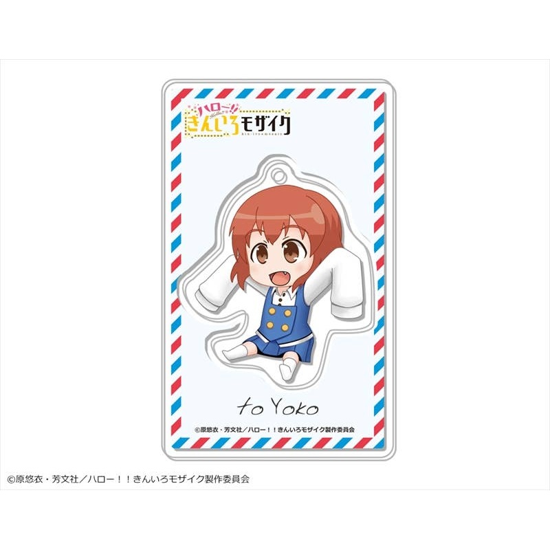 Hello!! Kiniro Mosaic Acrylic Keyholder 04 (Yoko)