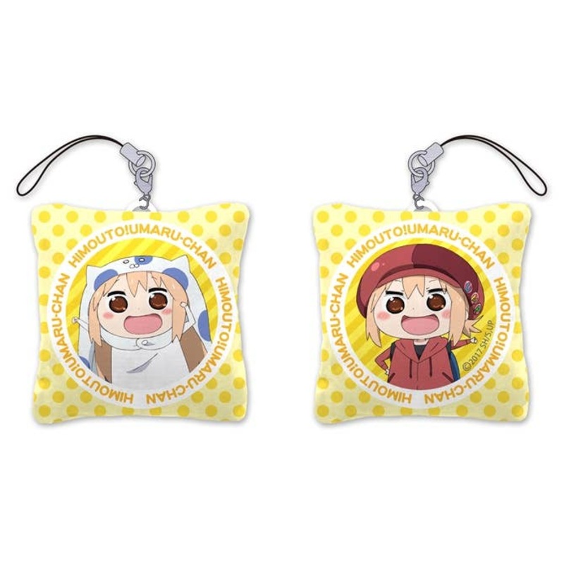 Himouto! Umaru-chan R Cushion Strap D