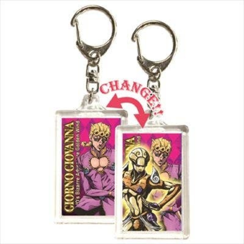 JoJo's Bizarre Adventure: Golden Wind: 3D Keychain Collection Giorno Giovanna