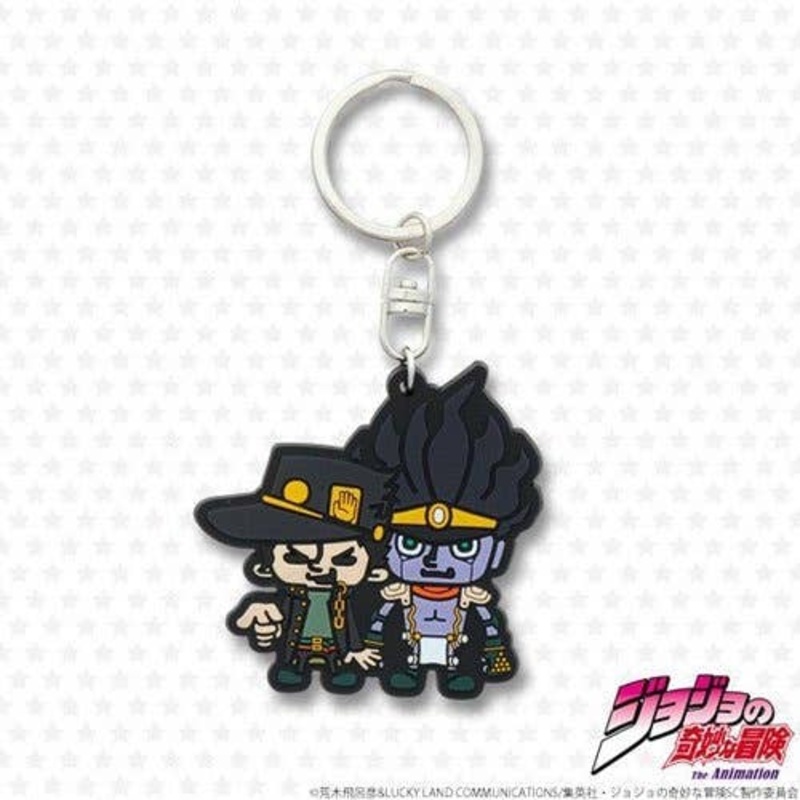 Jojo's Bizarre Adventure Pansonworks Rubber Charm Jotaro Kujo