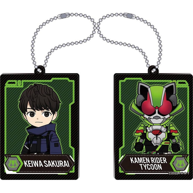 Kamen Rider Geats: Acrylic Keychain / Keiwa Sakurai, Kamen Rider Tycoon