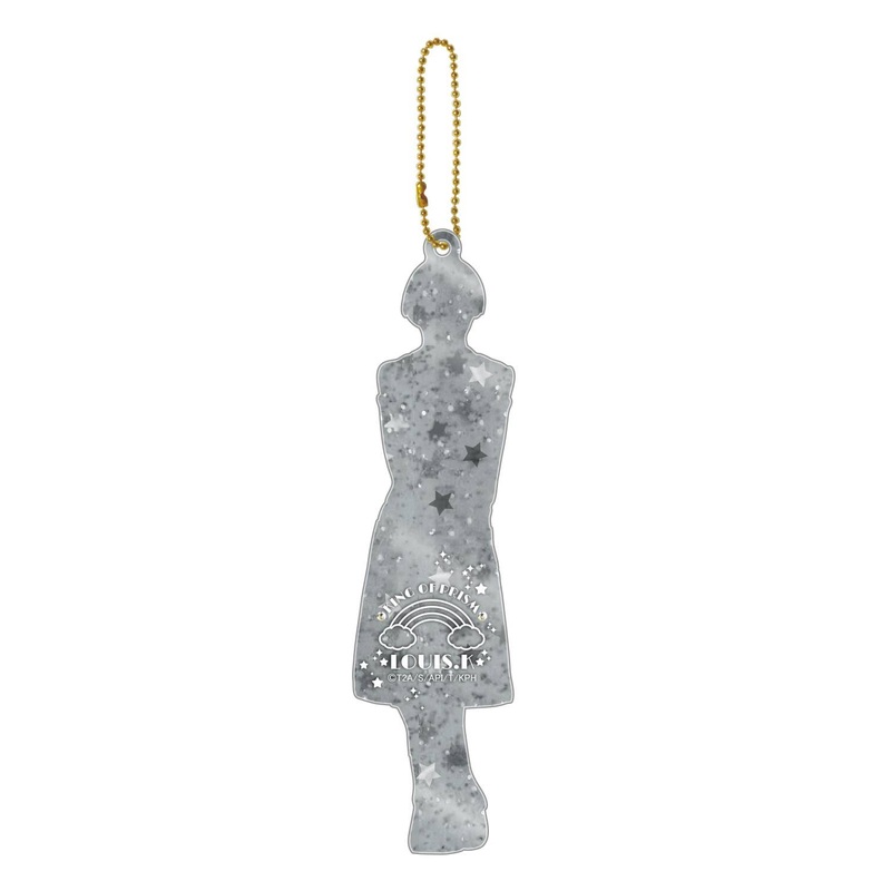 KING OF PRISM -PRIDE the HERO-: Glitter Charm Louis Kisaragi