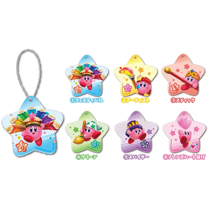 Kirby Star Allies: Glitter Acrylic Keychain Collection: 1Box (6pcs)