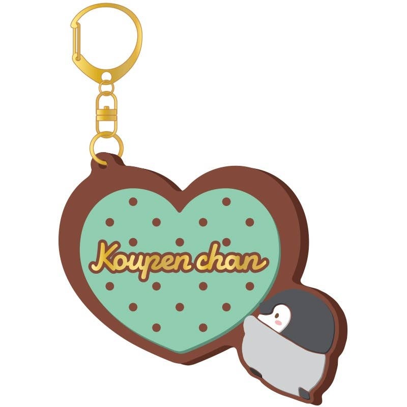 Koupen Chan: Rubber Keychain Mint