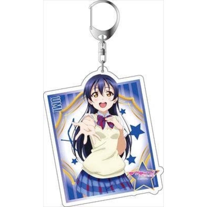 Love Live!: Big Keychain Umi Sonoda Summer Uniform Ver