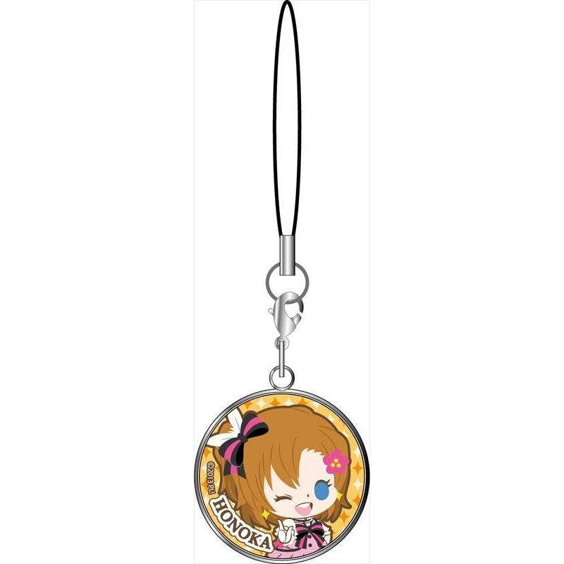 Love Live! Charm Strap KiRa-KiRa Sensation! ver. Honoka Kosaka