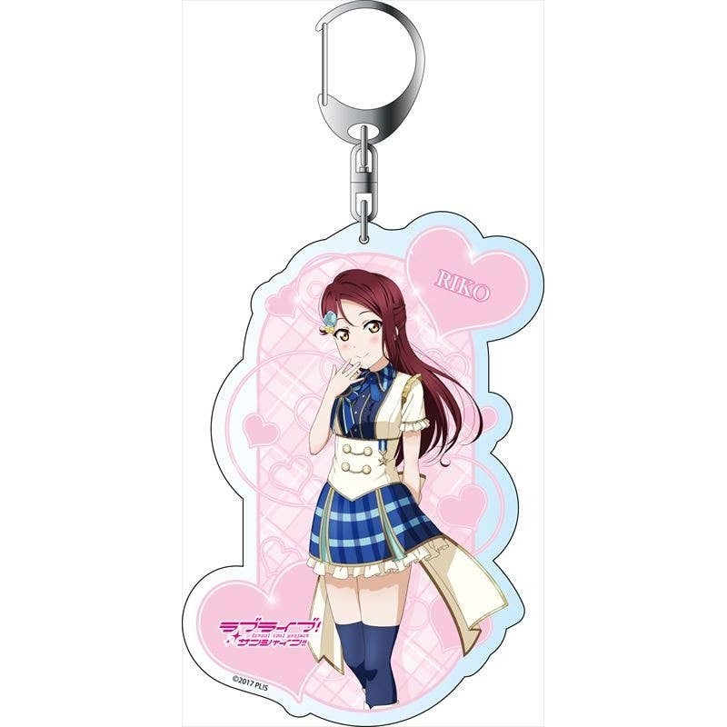 Love Live! School Idol Festival All Stars: Big Keychain Riko Sakurauchi