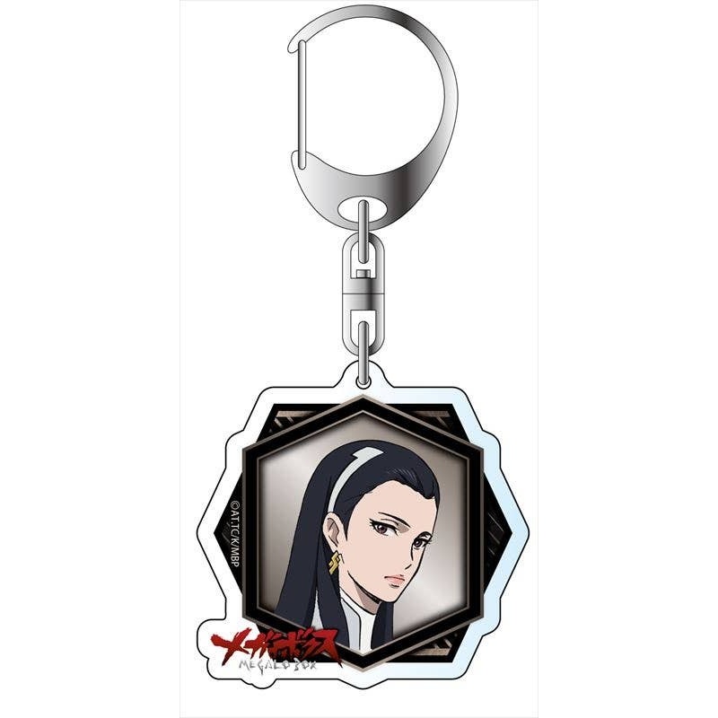 Megalo Box Acrylic Keychain Yukiko Shirato