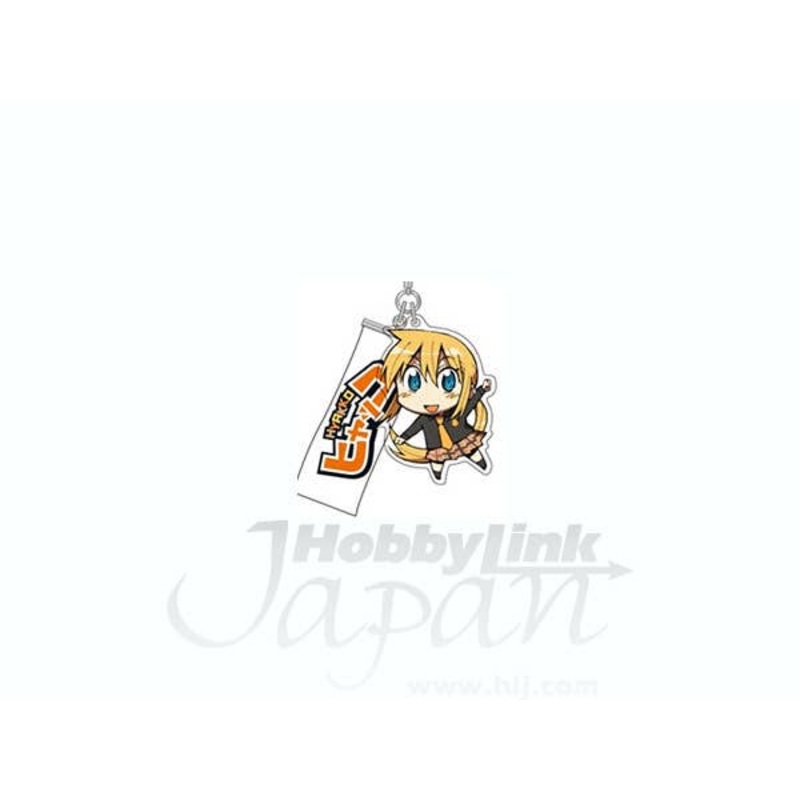 Metal Strap Torako