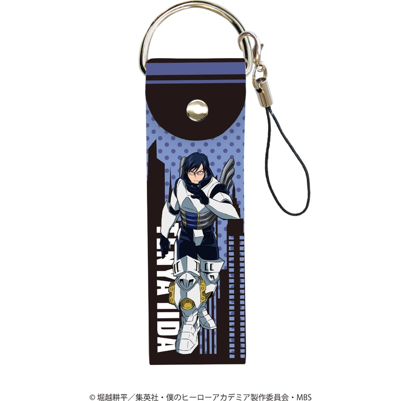 My Hero Academia Big Leather Strap 04 : Tenya Iida