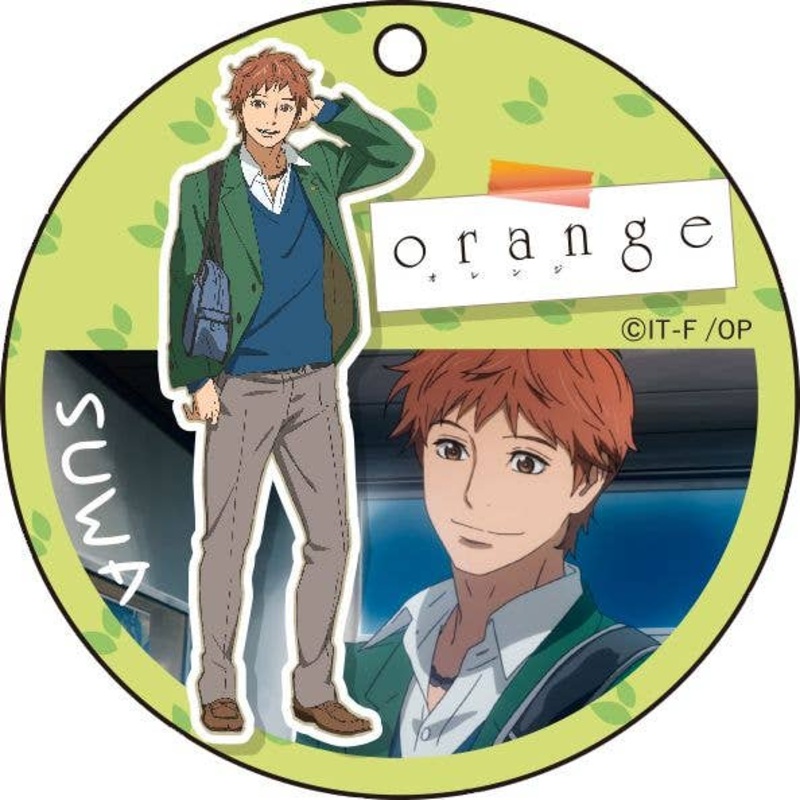 Orange: Round Acrylic Keychain Hiroto Suwa