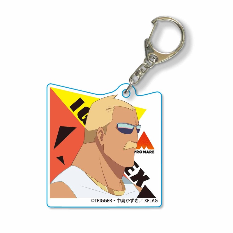 Promare: Acrylic Keychain: Ignis Ex
