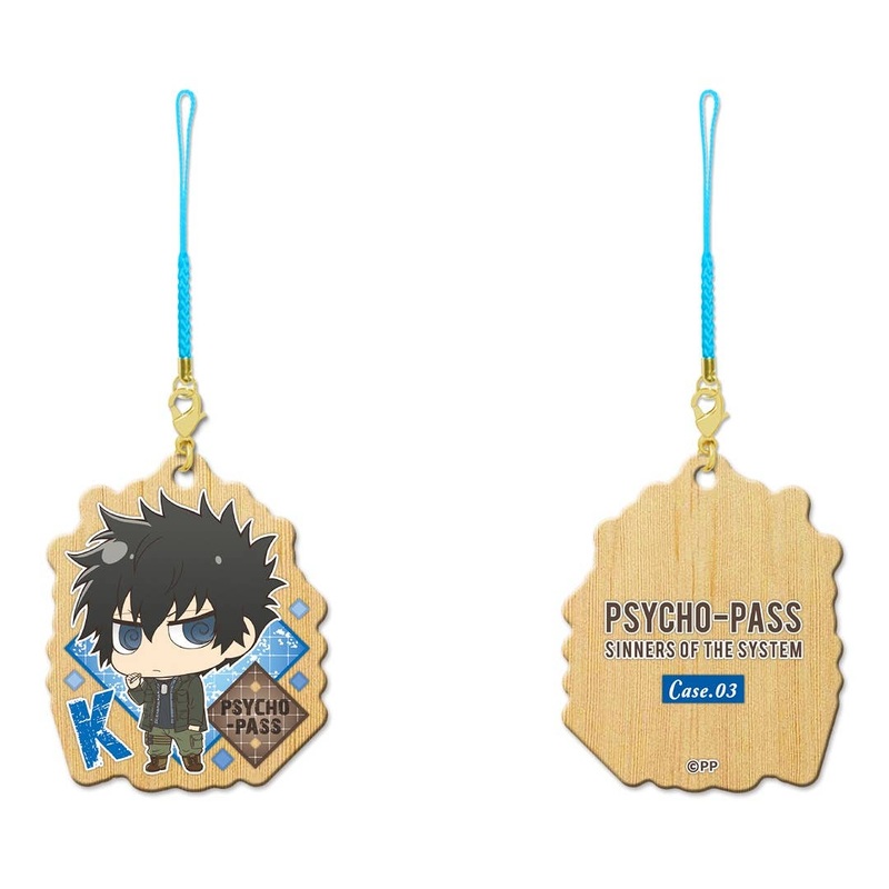 Psycho-Pass: Sinners of the System: Wooden Strap 01 Shinya Kogami
