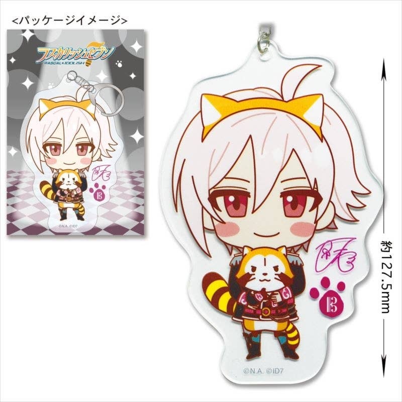 Rascalish 7: Big Acrylic Keychain Tenn Kujo