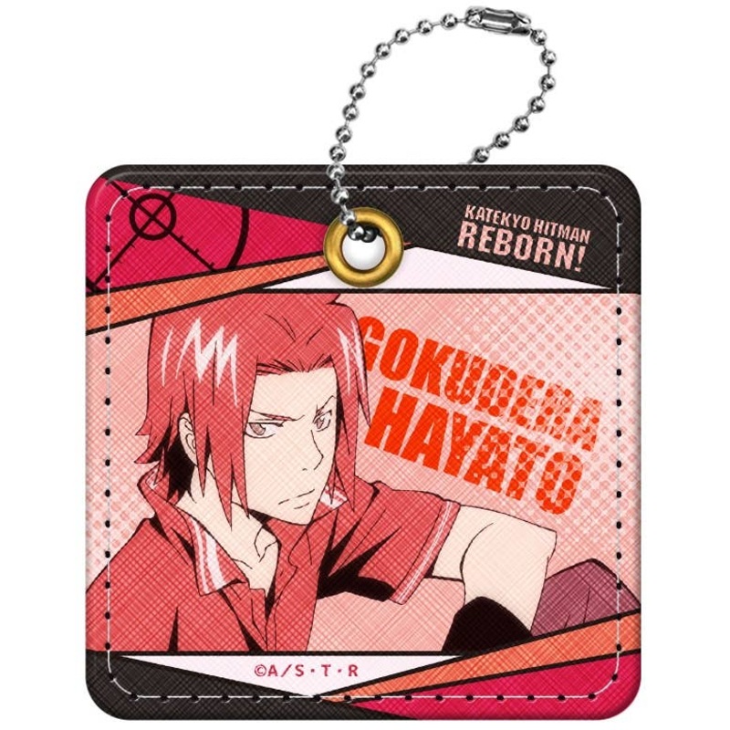 Reborn! Synthetic Leather Keychain 02 (Hayato Gokudera)