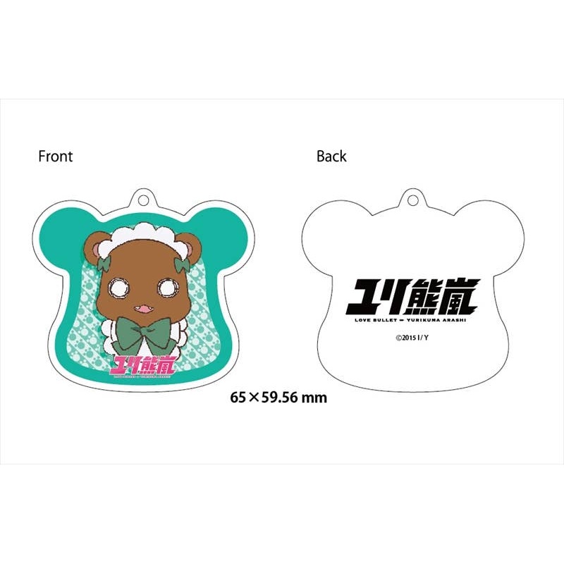Reflection Key Chain Ruru Yurigasaki Bear Ver