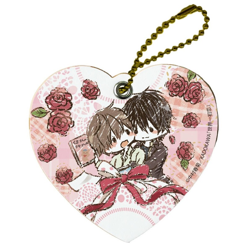 Sekai-ichi Hatsukoi: Chara Leather Charm 03 /Masamune Takano & Ritsu Onodera (GraffArt Design)