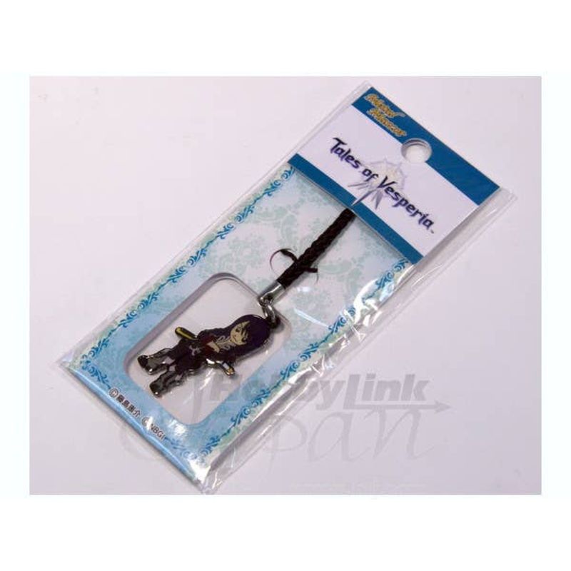 Tales of Vesperia Metal Strap A: Yuri