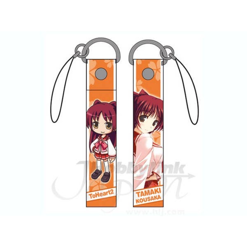 Tamaki Kousaka Strap