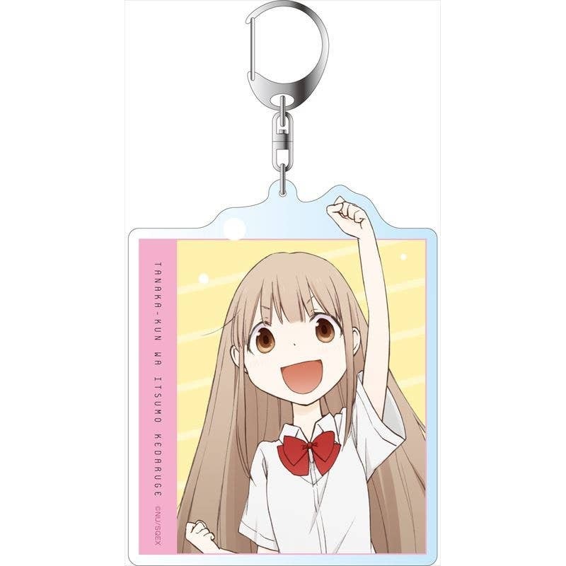 Tanaka-kun is Always Listless: Big Keychain Miyano