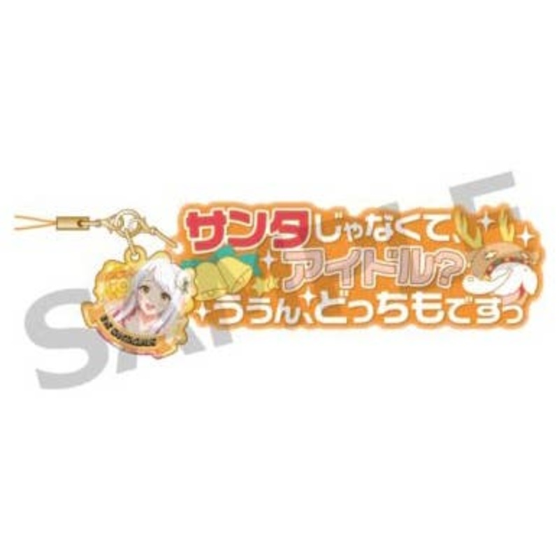 The Idolmaster Cinderella Girls: Dialogue Strap Eve Santaclaus