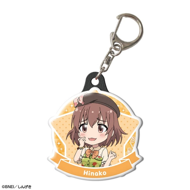 The Idolmaster Cinderella Girls Theater: Pukutto Keychain Ver.3 Design 12 (Hinako Kita)