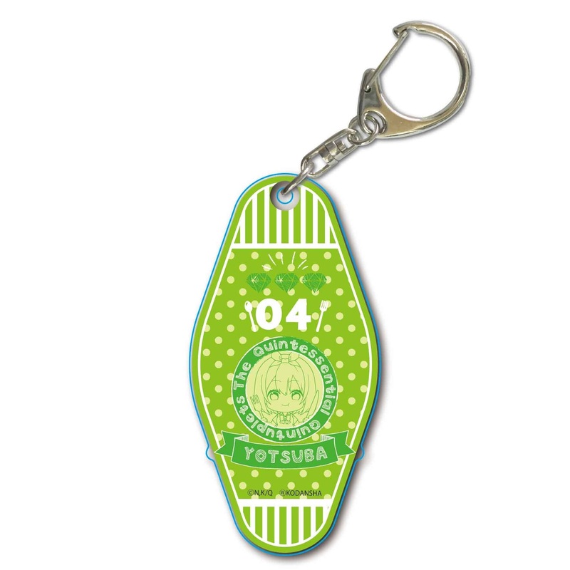 The Quintessential Quintuplets: Gochi Chara Motel Keychain: Yotsuba Nakano