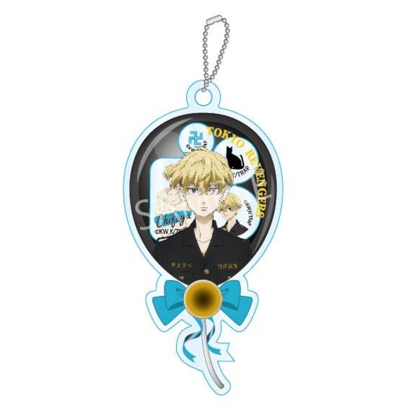 Tokyo Revengers: Balloon Acrylic Keychain Chifuyu Matsuno