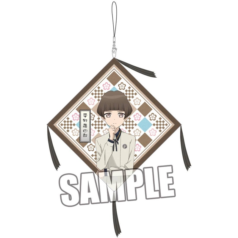 Touken Ranbu: Hanamaru: Zabuton Strap Part.3 Hirano Toshiro