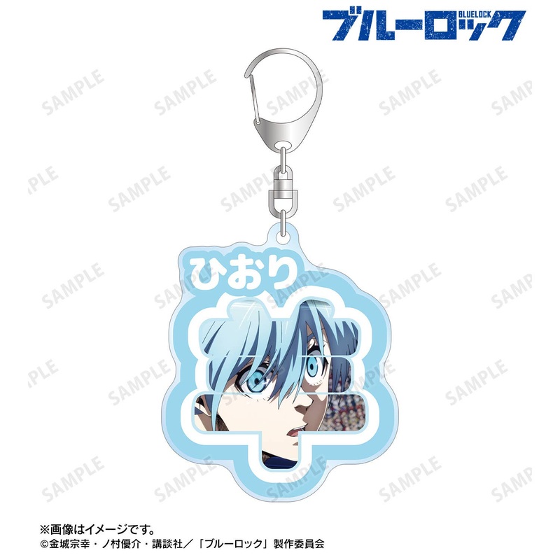 Tv Anime BLUE LOCK: Hiori Yo Name Big Acrylic Keychain