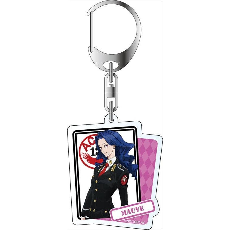 ACCA: 13-Territory Inspection Dept.: Acrylic Keychain Mauve