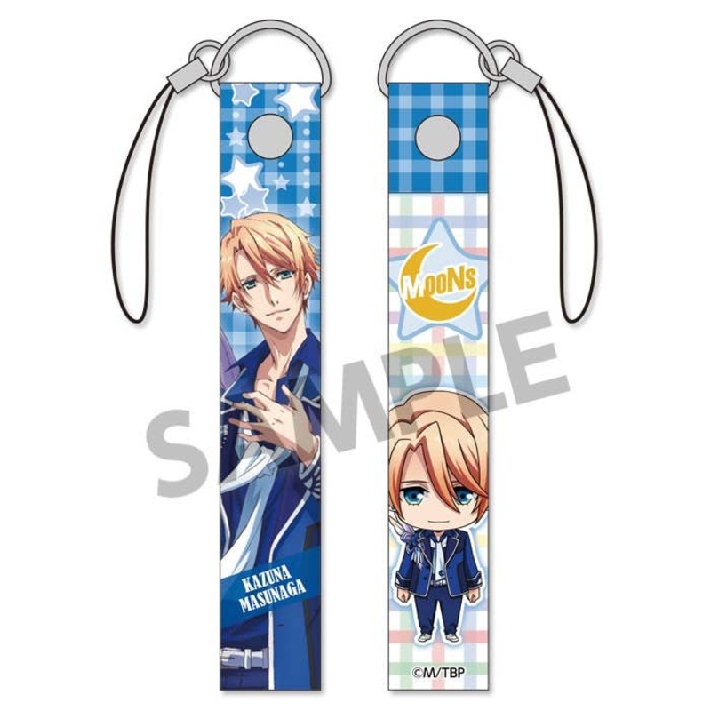 B-Project: Kodou Ambitious Cell Phone Strap Kazuna Masunaga