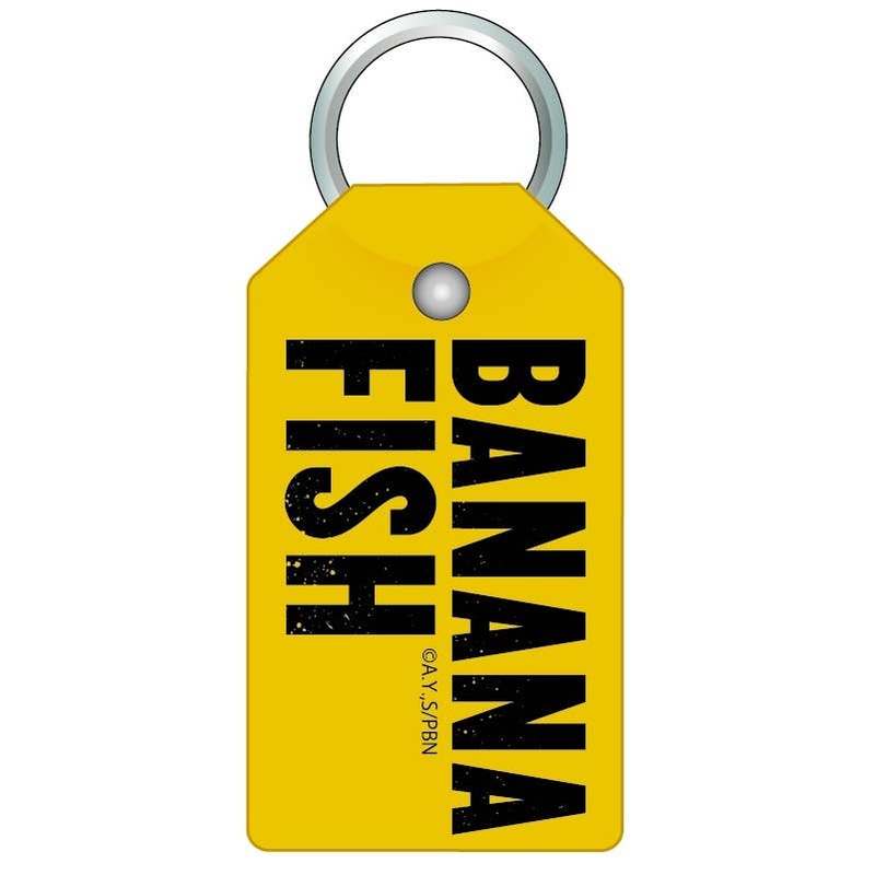 Banana Fish Synthetic Leather Keychain Logo Yellow
