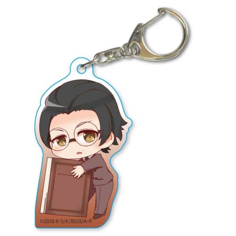 Bungo Stray Dogs: Dead Apple GyuGyutto Acrylic Keychain: Ango Sakaguchi