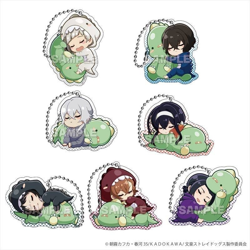 Bungo Stray Dogs: Gyao Colle Trading Acrylic Keychain 1Box (7pcs)