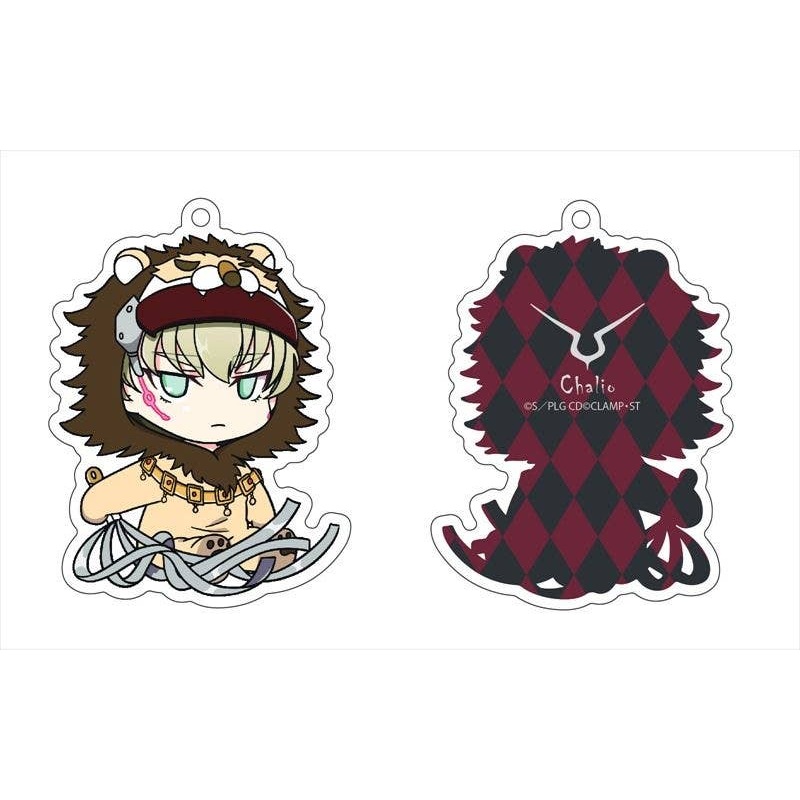 Code Geass: Lelouch of the Re;surrection: Animarukko Acrylic Keychain: Shalio