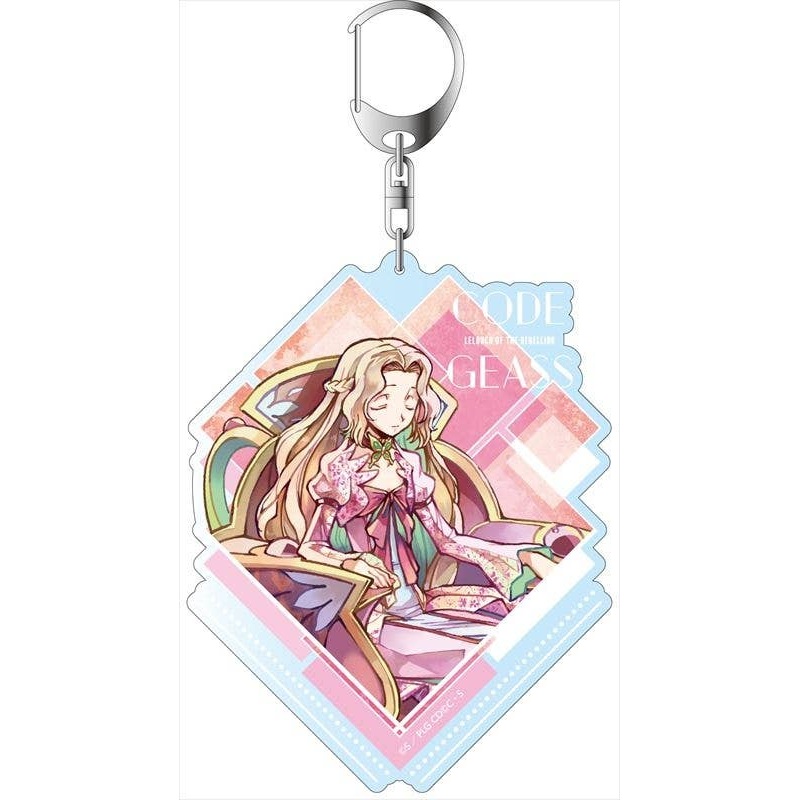 Code Geass: Lelouch of the Rebellion: The Imperial Path: Paletone Big Keychain Nunnally Governor-general Ver.