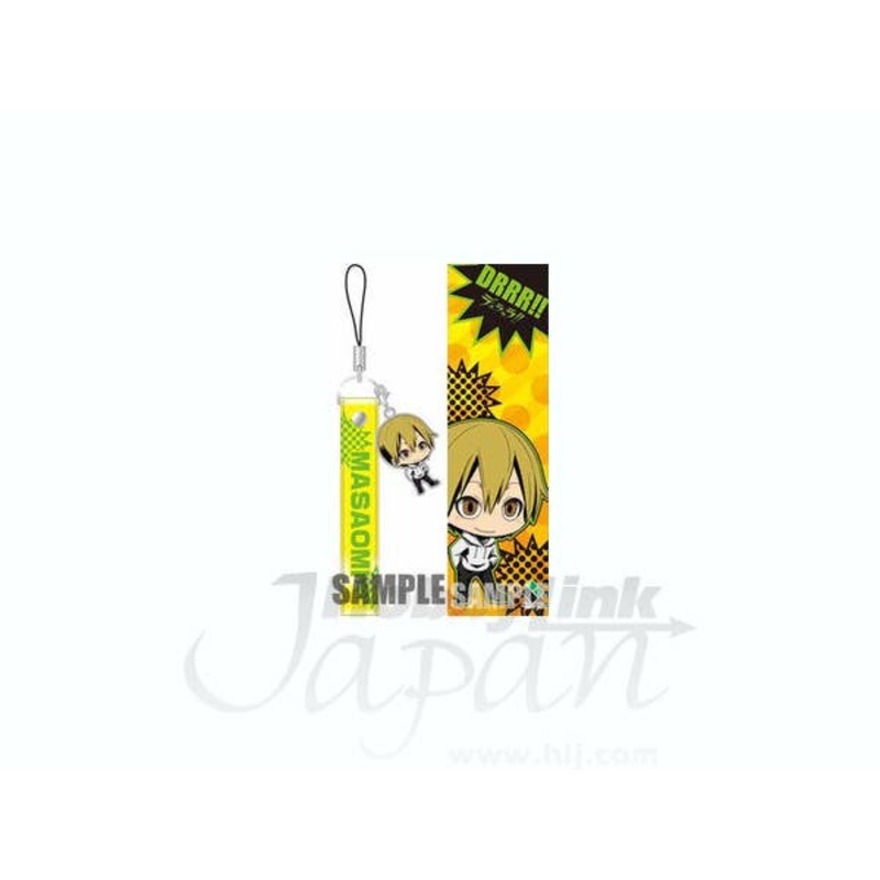 DRRR!! Cell Phone Strap (Chibi Masaomi)
