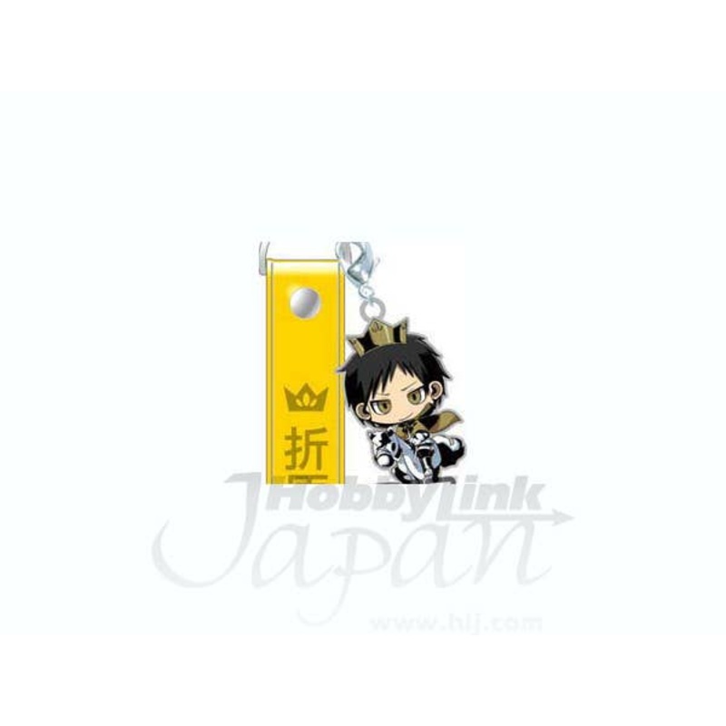 Durarara!! Cell Phone Strap (chibi Izaya Prince Charming Ver)